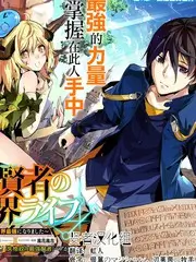 yy影视综艺声临其境吧海报